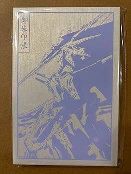 セット 初日御朱印 DESIGNS 永野護デザイン展 御朱印帳 絵馬 すえぞう缶 Amazon | 初日御朱印 DESIGNS 永野護デザイン展 御朱印帳 絵馬